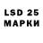 Мефедрон 4 MMC MaqdeZ