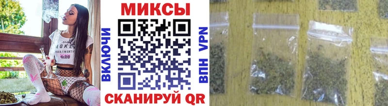 БУТИРАТ оксибутират  Кирсанов 
