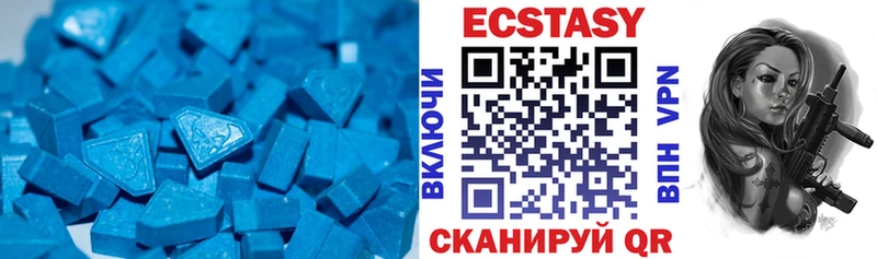Ecstasy TESLA blacksprut Кирсанов как найти наркотики
