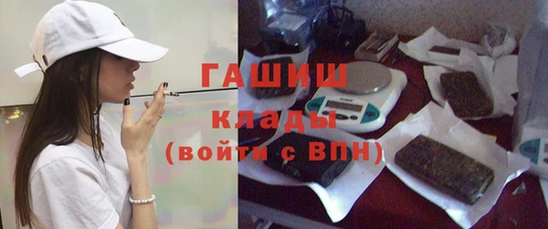 меф Абаза