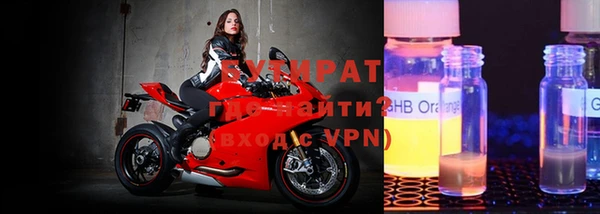 mdpv Абинск
