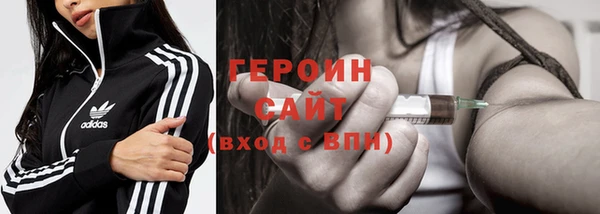 меф Абаза