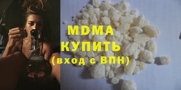 меф Абаза