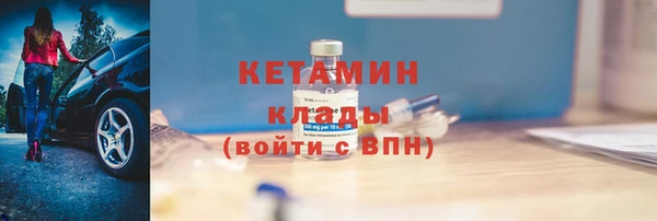 меф Абаза