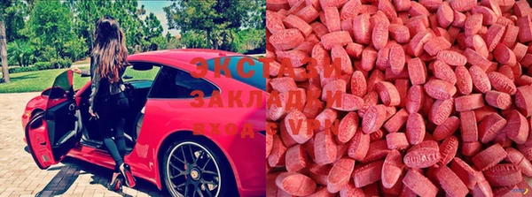 Альфа ПВП Алексеевка