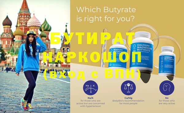 mdpv Абинск