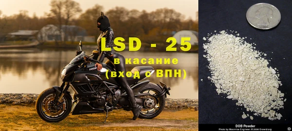 меф Абаза