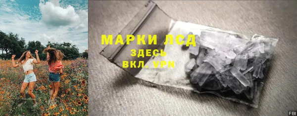 меф Абаза