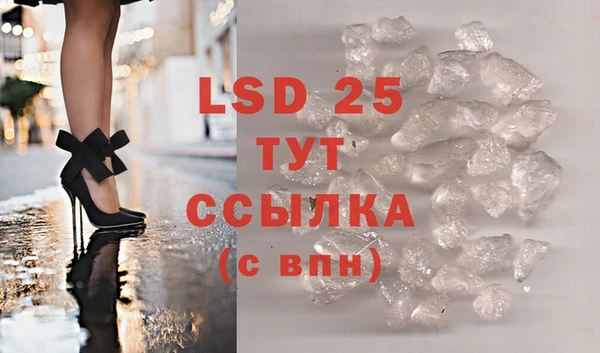mdpv Абинск