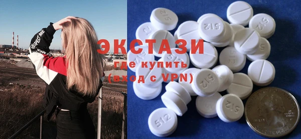 меф Абаза