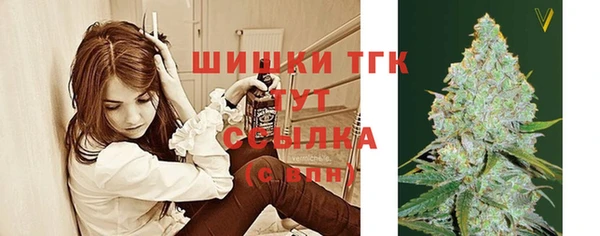 меф Абаза