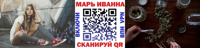 Бошки марихуана индика  купить наркотик  Кирсанов 